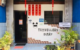 Travellers Diary Guesthouse